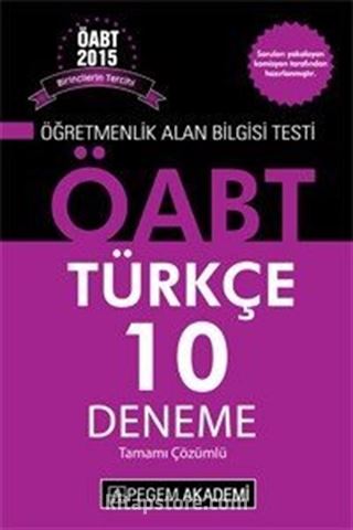 2015 KPSS ÖABT Türkçe 10 Deneme