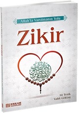 Zikir