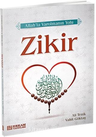 Zikir