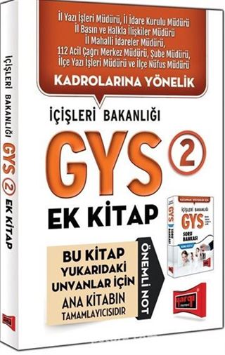 2015 GYS 2 İçişleri Bakanlığı Ek Kitap