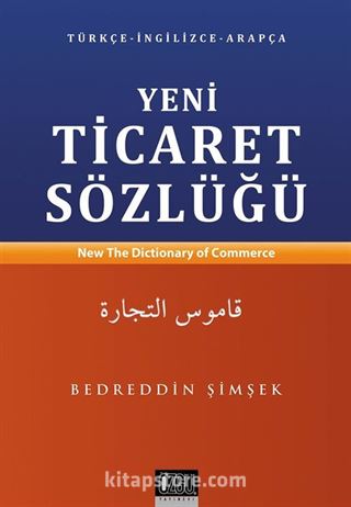 Yeni Ticaret Sözlüğü