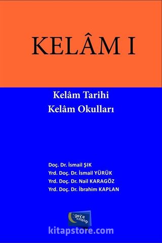 Kelam I