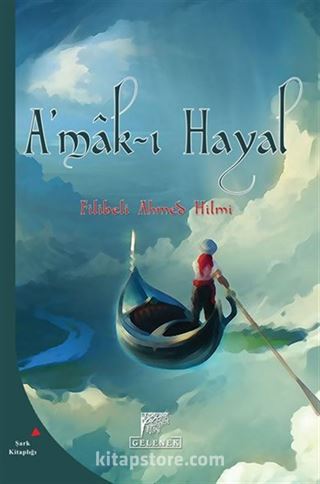 Amak-ı Hayal