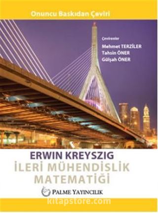 İleri Mühendislik Matematiği