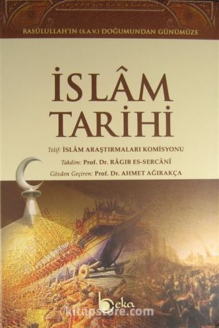 İslam Tarihi