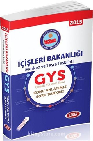 2015 GYS İçişleri Bakanlığı Merkez ve Taşra Teşkilatı Konu Anlatımlı Soru Bankası