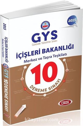 2015 GYS İçişleri Bakanlığı Merkez ve Taşra Teşkilatı 10 Deneme Sınavı