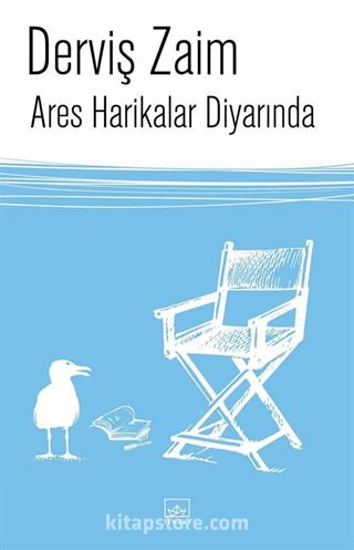 Ares Harikalar Diyarında