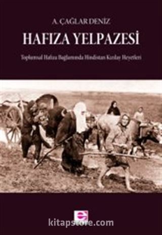 Hafıza Yelpazesi