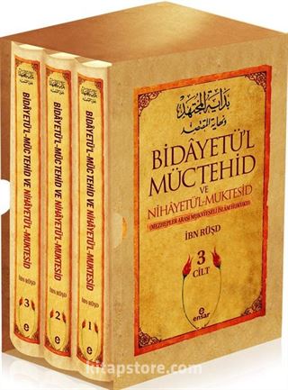 Bidayetü'l-Müctehid ve Nihayetü'l Muktesid (3 Cilt)