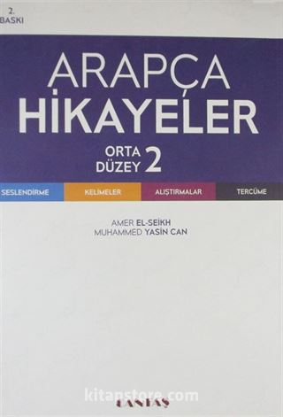 Arapça Hikayeler (Orta 2 Düzey)