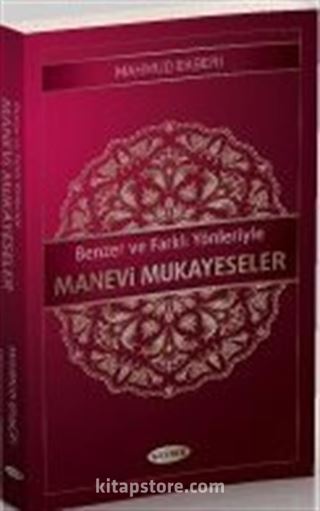 Manevi Mukayeseler