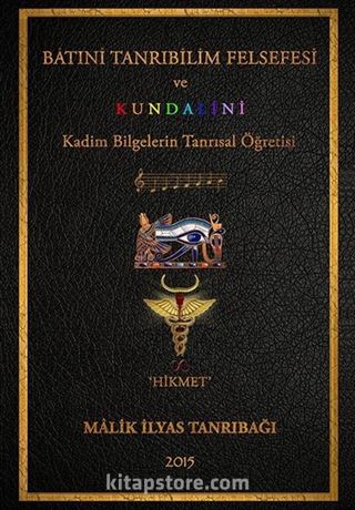 Batıni Tanrıbilim Felsefesi ve Kundalini