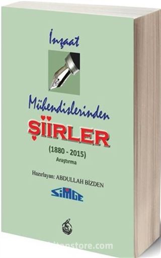 İnşaat Mühendislerinden Şiirler (1880-2015)