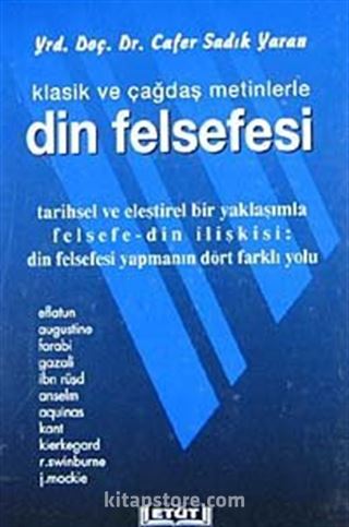 Din Felsefesi (Felsefe-Din İlişkisi)