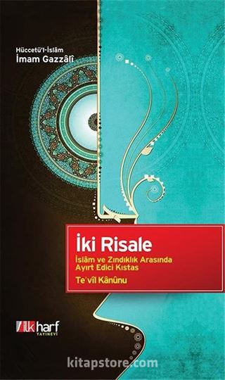 İki Risale