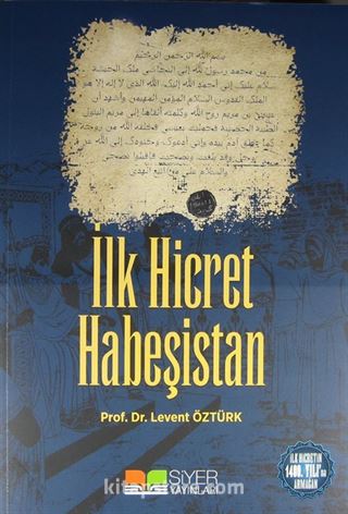 İlk Hicret Habeşistan