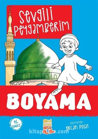 Sevgili Peygamberim (Boyama)