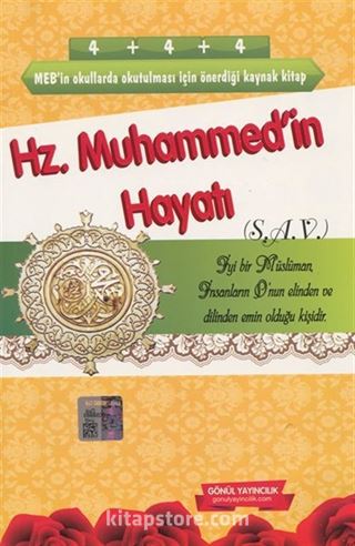 Hz. Muhammed'in Hayatı (s.a.v.)