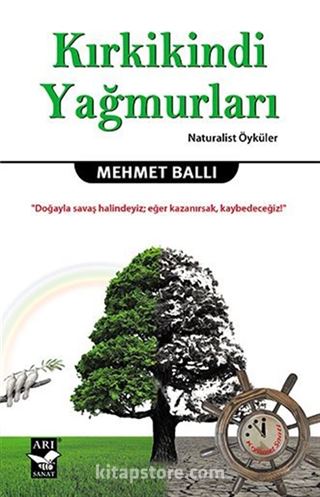 Kırkikindi Yağmurları