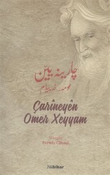 Çarineyen Omer Xeyyam