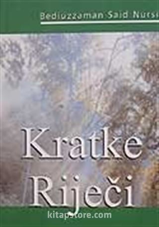 Kratke Rijeci