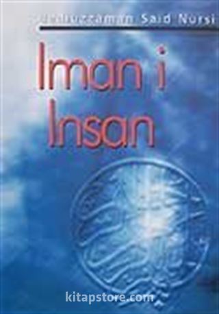 Iman-i İnsan