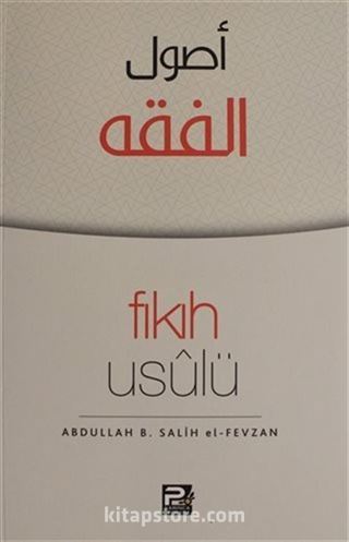 Fıkıh Usulü