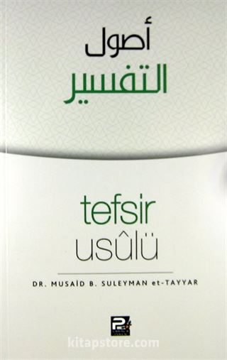 Tefsir Usulü