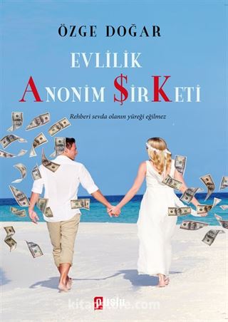 Evlilik Anonim Şirketi