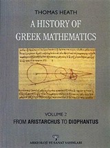 A History Of Greek Mathematics