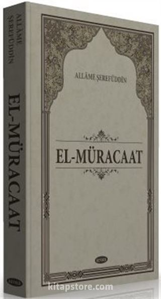 El-Müracaat