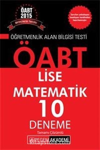 2015 KPSS ÖABT Lise Matematik 10 Deneme