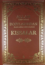 Allah Dostlarından Kıssalar -3