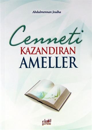 Cenneti Kazandıran Ameller