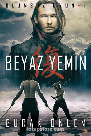 Beyaz Yemin / Ölümsüz Oyun 1