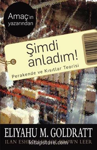 Şimdi Anladım!