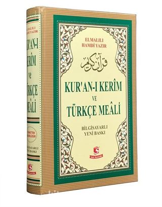 Kur'an-ı Kerim ve Türkçe Meali (Bilgisayar Hatlı, Rahle Boy, Mühürlü)