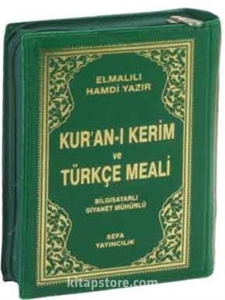 Kur'an-ı Kerim ve Türkçe Meali (Renkli, Cep Boy, Kılıflı ) Bilgisayar Hatlı