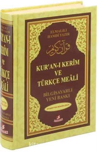 Kur'an-ı Kerim ve Türkçe Meali (Renkli, Hafız Boy) Bilgisayar Hatlı)