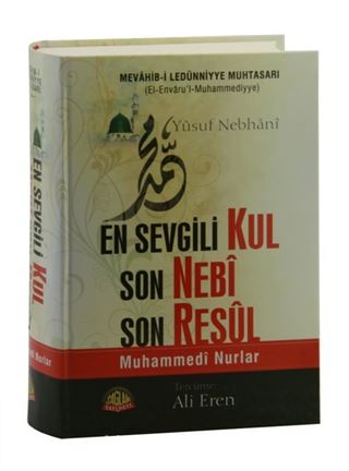 En Sevgili Kul Son Nebi Son Resul