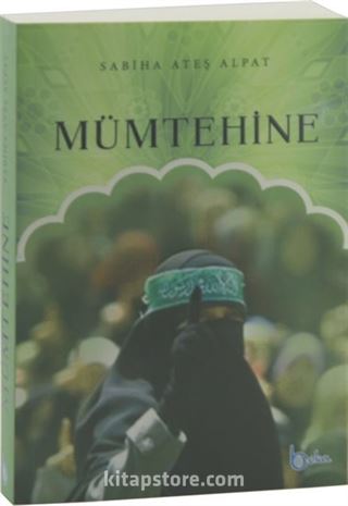 Mümtehine