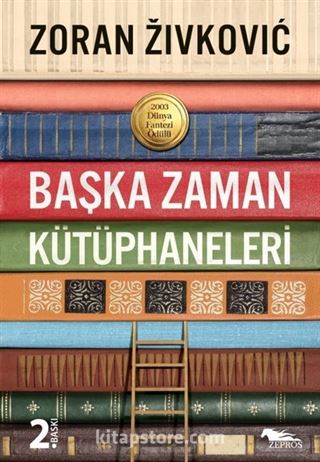 Başka Zaman Kütüphaneleri