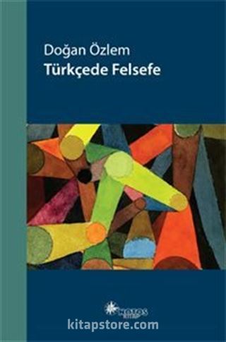 Türkçede Felsefe