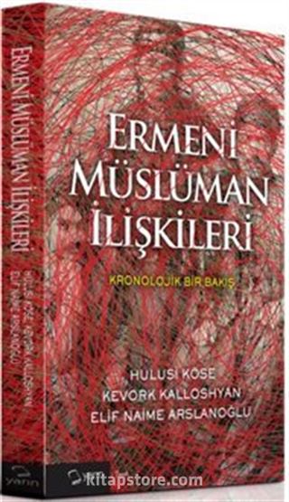 Ermeni Müslüman İlişkileri