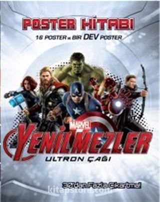 Disney Yenilmezler - Ultron Çağı Poster Kitabı