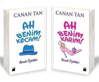 Ah Benim Karım! Ah Benim Kocam!