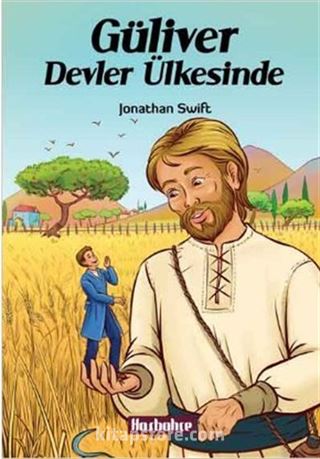 Güliver Devler Ülkesinde