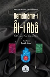 Kemalname-i Al-i Aba