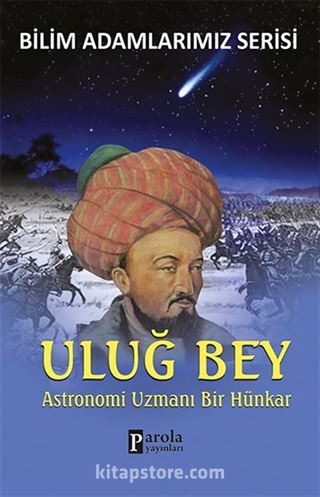 Uluğ Bey